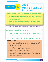 maths 2.pdf